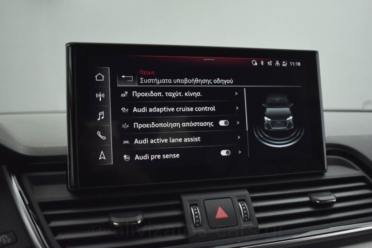 Audi SQ5 - Sportback 3.0 TDi Hybrid 345hp Quattro Tiptronic