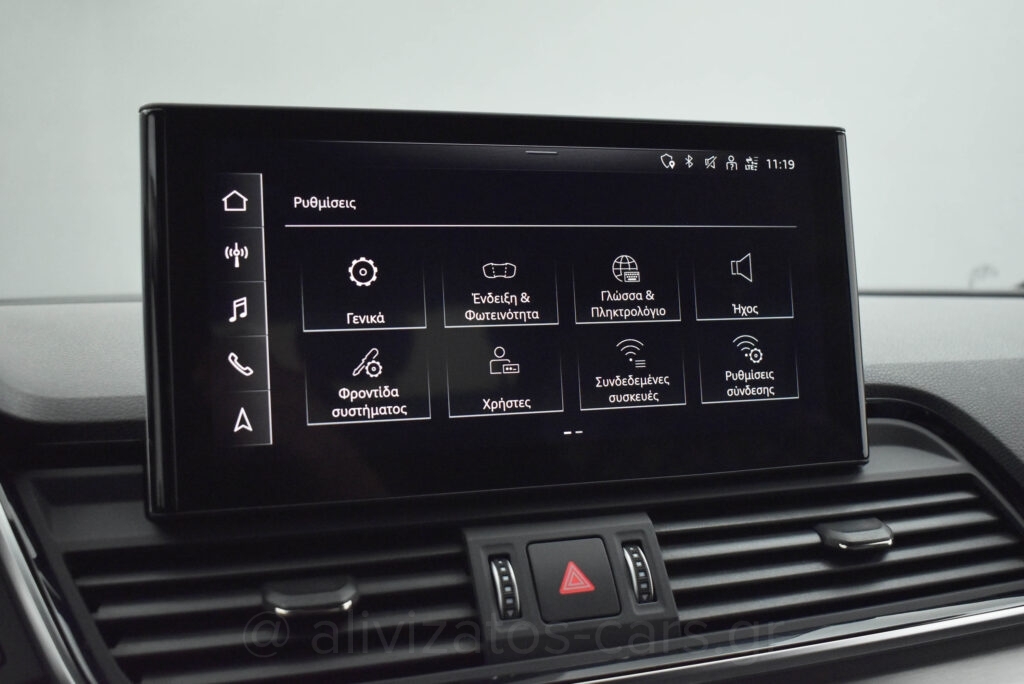 Audi SQ5 - Sportback 3.0 TDi Hybrid 345hp Quattro Tiptronic
