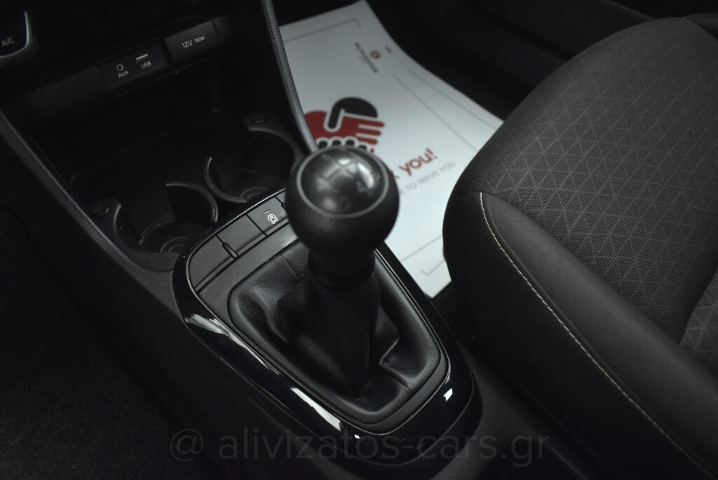 Kia Picanto - 1.0 Mpi Comfort Plus Navigation Camera