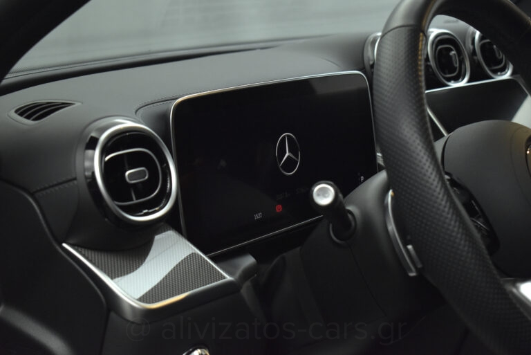 Mercedes-Benz GLC 450 - Coupe Hybrid 4MATIC 9G-TRONIC 367 Hp