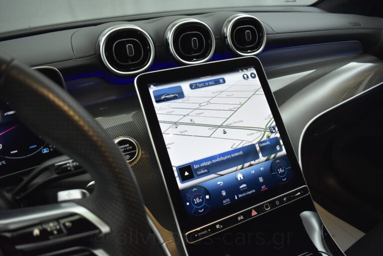 Mercedes-Benz GLC 450 - Coupe Hybrid 4MATIC 9G-TRONIC 367 Hp