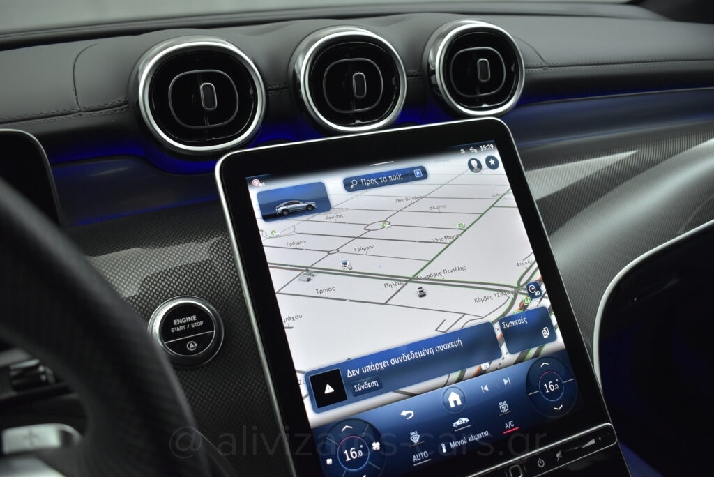 Mercedes-Benz GLC 450 - Coupe Hybrid 4MATIC 9G-TRONIC 367 Hp