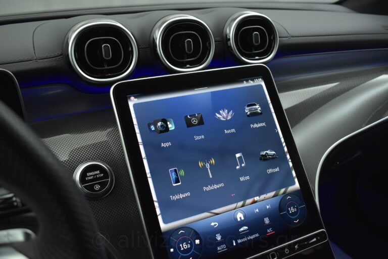 Mercedes-Benz GLC 450 - Coupe Hybrid 4MATIC 9G-TRONIC 367 Hp
