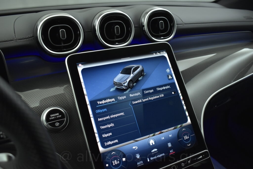 Mercedes-Benz GLC 450 - Coupe Hybrid 4MATIC 9G-TRONIC 367 Hp