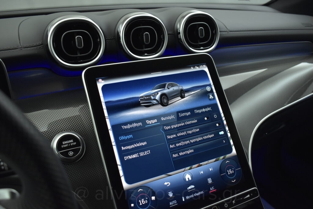 Mercedes-Benz GLC 450 - Coupe Hybrid 4MATIC 9G-TRONIC 367 Hp