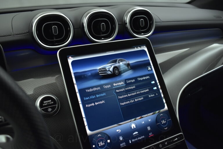 Mercedes-Benz GLC 450 - Coupe Hybrid 4MATIC 9G-TRONIC 367 Hp