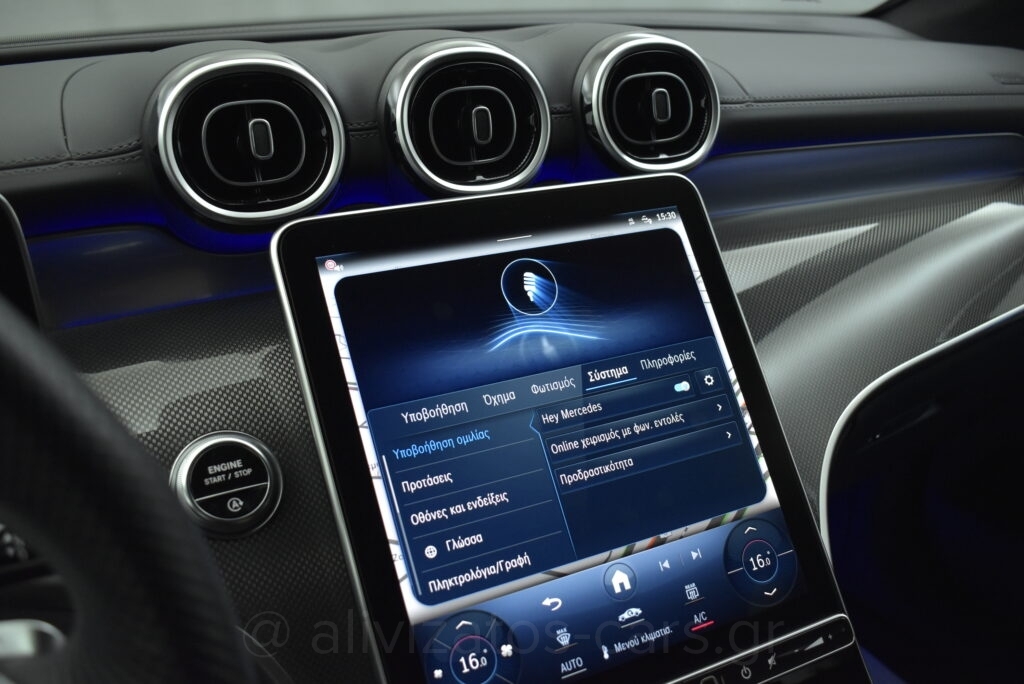 Mercedes-Benz GLC 450 - Coupe Hybrid 4MATIC 9G-TRONIC 367 Hp