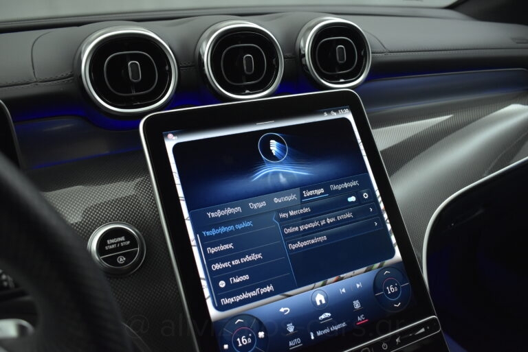 Mercedes-Benz GLC 450 - Coupe Hybrid 4MATIC 9G-TRONIC 367 Hp