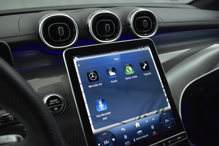 Mercedes-Benz GLC 450 - Coupe Hybrid 4MATIC 9G-TRONIC 367 Hp