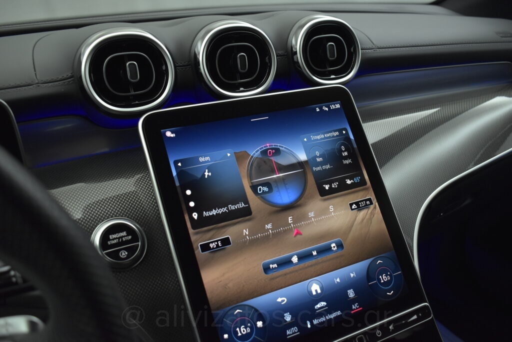 Mercedes-Benz GLC 450 - Coupe Hybrid 4MATIC 9G-TRONIC 367 Hp