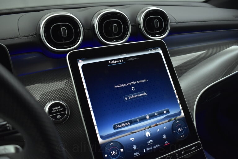 Mercedes-Benz GLC 450 - Coupe Hybrid 4MATIC 9G-TRONIC 367 Hp