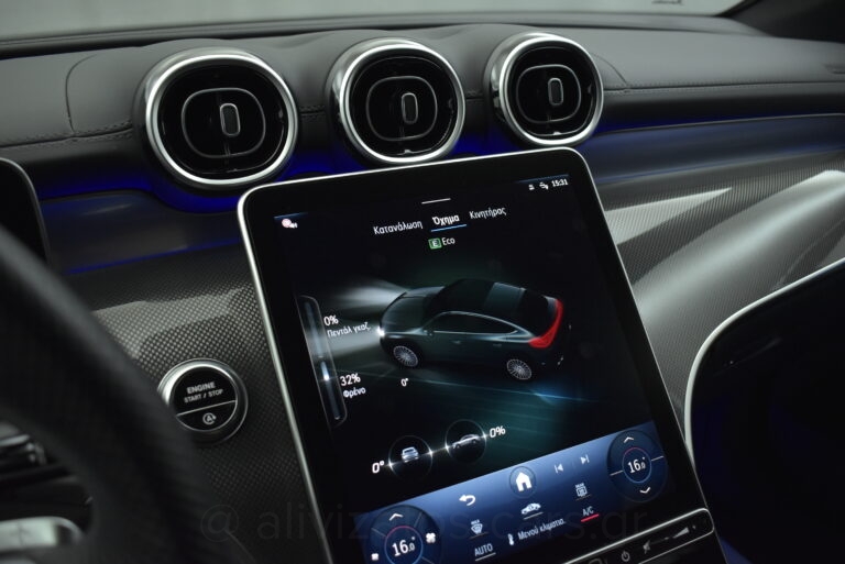 Mercedes-Benz GLC 450 - Coupe Hybrid 4MATIC 9G-TRONIC 367 Hp