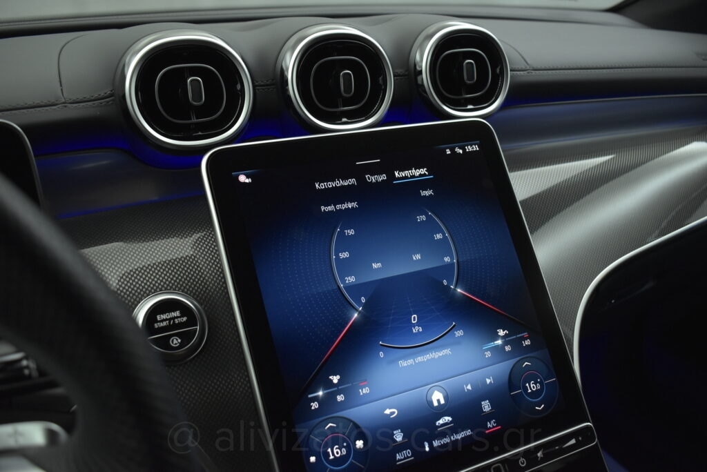 Mercedes-Benz GLC 450 - Coupe Hybrid 4MATIC 9G-TRONIC 367 Hp