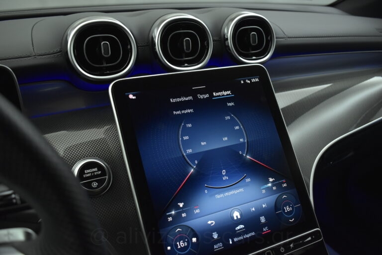 Mercedes-Benz GLC 450 - Coupe Hybrid 4MATIC 9G-TRONIC 367 Hp