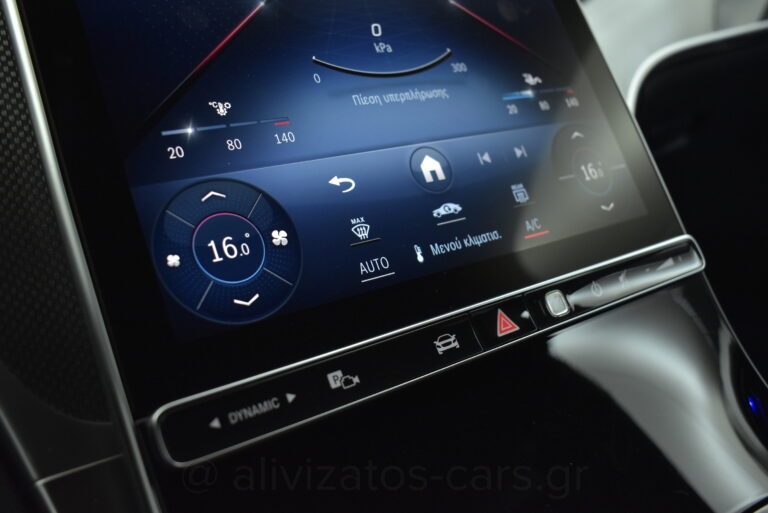 Mercedes-Benz GLC 450 - Coupe Hybrid 4MATIC 9G-TRONIC 367 Hp