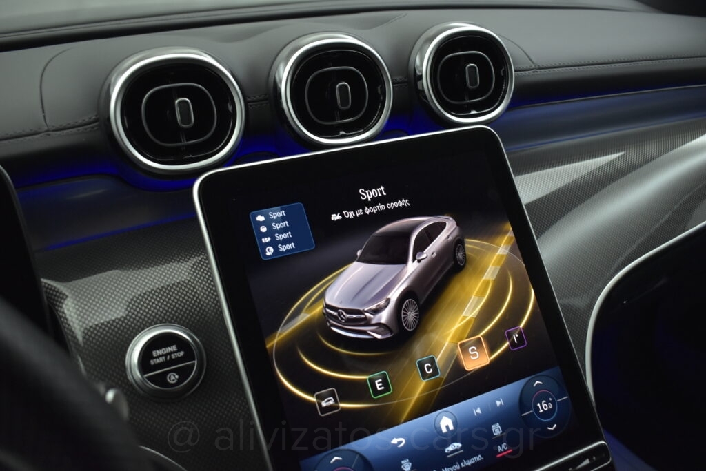 Mercedes-Benz GLC 450 - Coupe Hybrid 4MATIC 9G-TRONIC 367 Hp