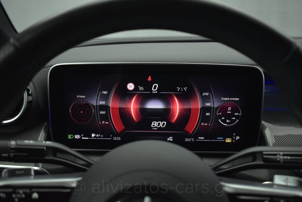 Mercedes-Benz GLC 450 - Coupe Hybrid 4MATIC 9G-TRONIC 367 Hp