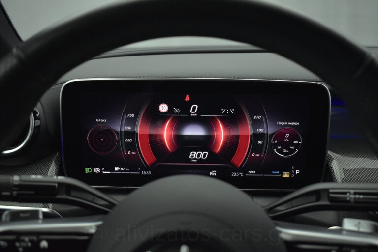 Mercedes-Benz GLC 450 - Coupe Hybrid 4MATIC 9G-TRONIC 367 Hp