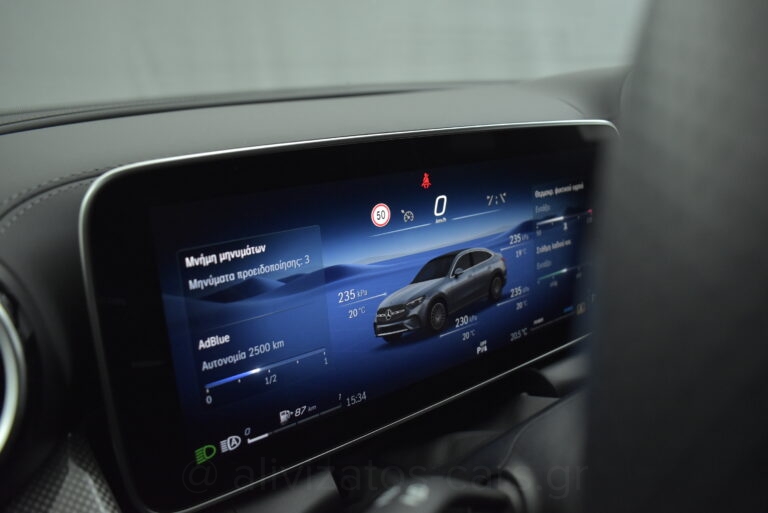 Mercedes-Benz GLC 450 - Coupe Hybrid 4MATIC 9G-TRONIC 367 Hp