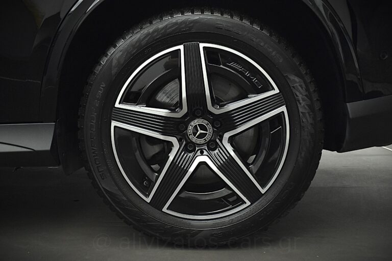 Mercedes-Benz GLC 450 - Coupe Hybrid 4MATIC 9G-TRONIC 367 Hp