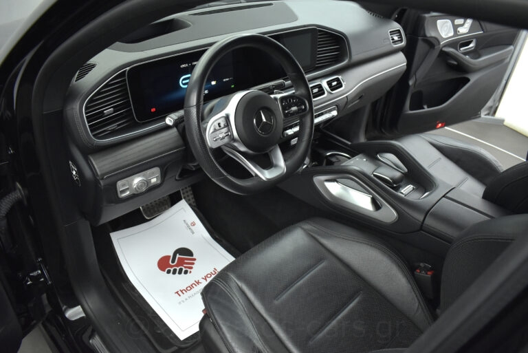 Mercedes-Benz GLE Coupe - 350 de AMG 4Matic 9G-Tronic Panorama 320hp