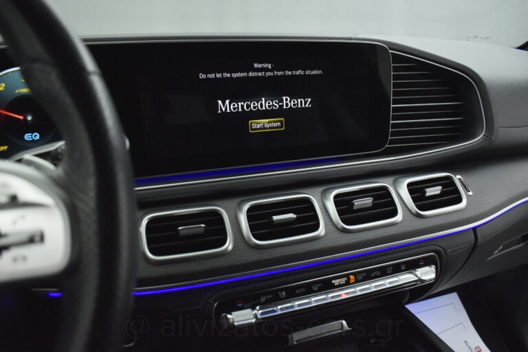 Mercedes-Benz GLE Coupe - 350 de AMG 4Matic 9G-Tronic Panorama 320hp