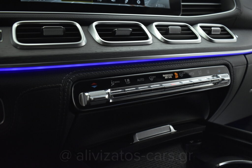 Mercedes-Benz GLE Coupe - 350 de AMG 4Matic 9G-Tronic Panorama 320hp