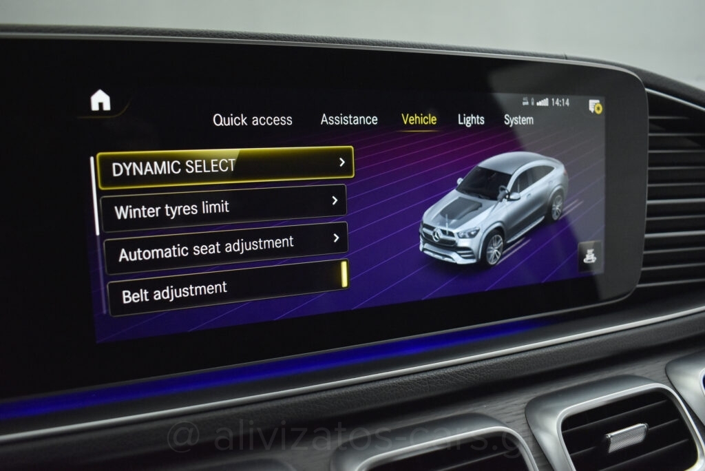 Mercedes-Benz GLE Coupe - 350 de AMG 4Matic 9G-Tronic Panorama 320hp