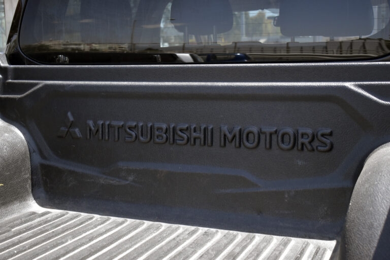 Mitsubishi L200 - 2.3 Instyle Double Cab 4x4 Leather