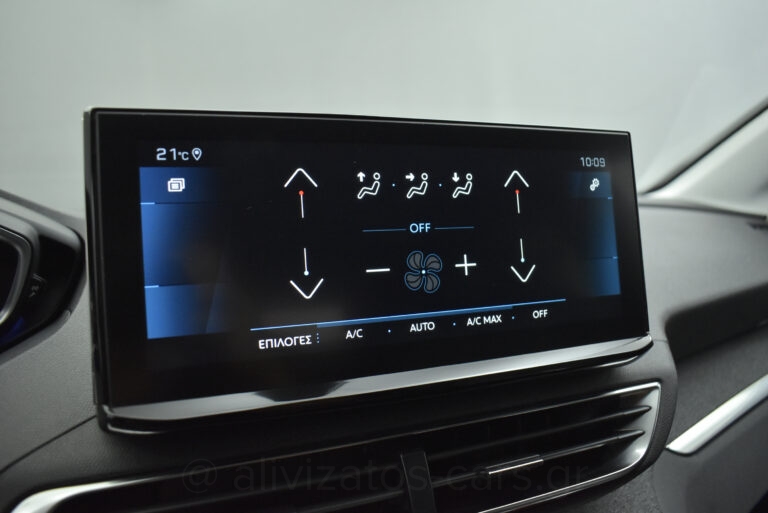 Peugeot 3008 - 1.5 BLUE HDI EAT8 ALLURE FACELIFT 130hp