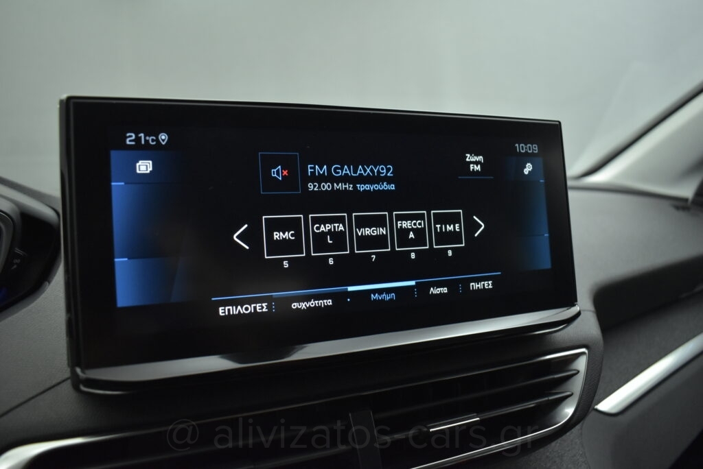 Peugeot 3008 - 1.5 BLUE HDI EAT8 ALLURE FACELIFT 130hp