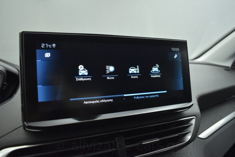 Peugeot 3008 - 1.5 BLUE HDI EAT8 ALLURE FACELIFT 130hp