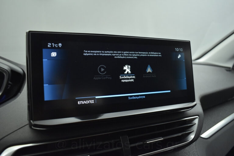 Peugeot 3008 - 1.5 BLUE HDI EAT8 ALLURE FACELIFT 130hp