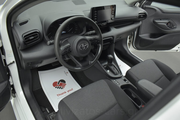 Toyota Yaris - 1.5 HYBRID E-CVT ACTIVE