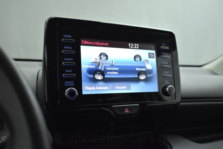 Toyota Yaris - 1.5 HYBRID E-CVT ACTIVE