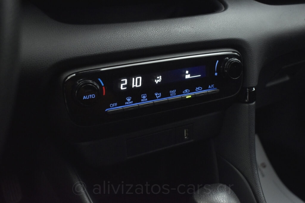 Toyota Yaris - 1.5 HYBRID E-CVT ACTIVE