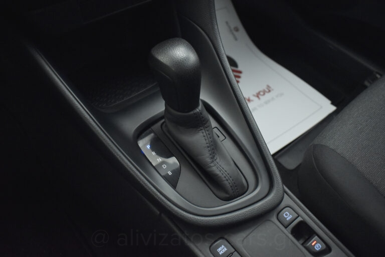 Toyota Yaris - 1.5 HYBRID E-CVT ACTIVE