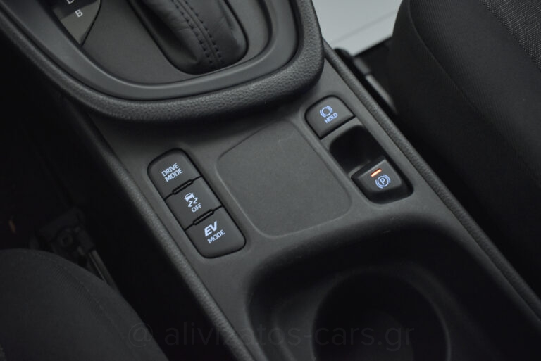 Toyota Yaris - 1.5 HYBRID E-CVT ACTIVE