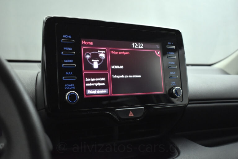 Toyota Yaris - 1.5 HYBRID E-CVT ACTIVE