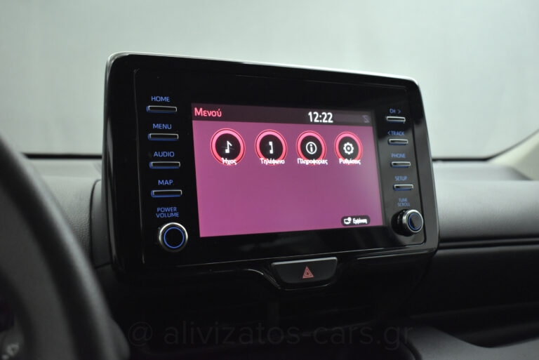 Toyota Yaris - 1.5 HYBRID E-CVT ACTIVE