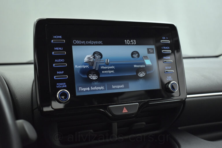 Toyota Yaris - 1.5 HYBRID E-CVT BUSSINES CAMERA
