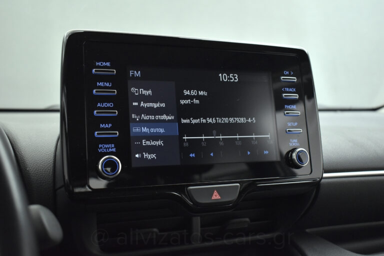 Toyota Yaris - 1.5 HYBRID E-CVT BUSSINES CAMERA