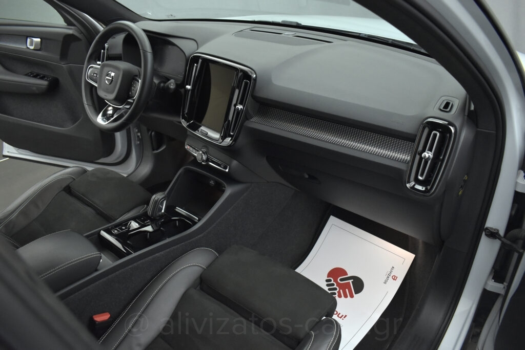 Volvo XC40 - T5 Recharge 262hp R-Design Leather Alcantara