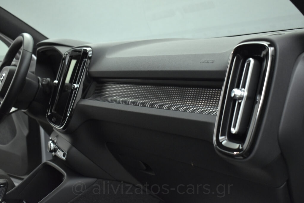 Volvo XC40 - T5 Recharge 262hp R-Design Leather Alcantara