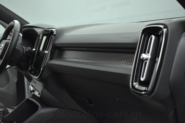 Volvo XC40 - T5 Recharge 262hp R-Design Leather Alcantara