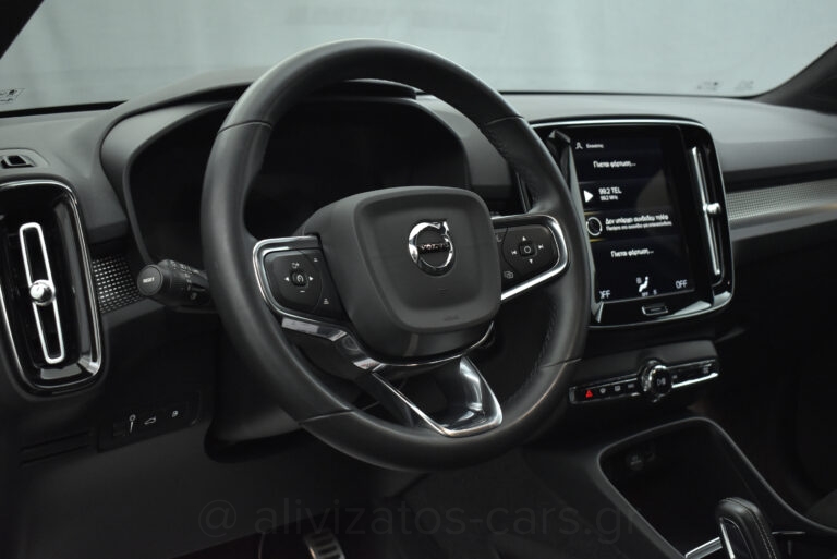 Volvo XC40 - T5 Recharge 262hp R-Design Leather Alcantara