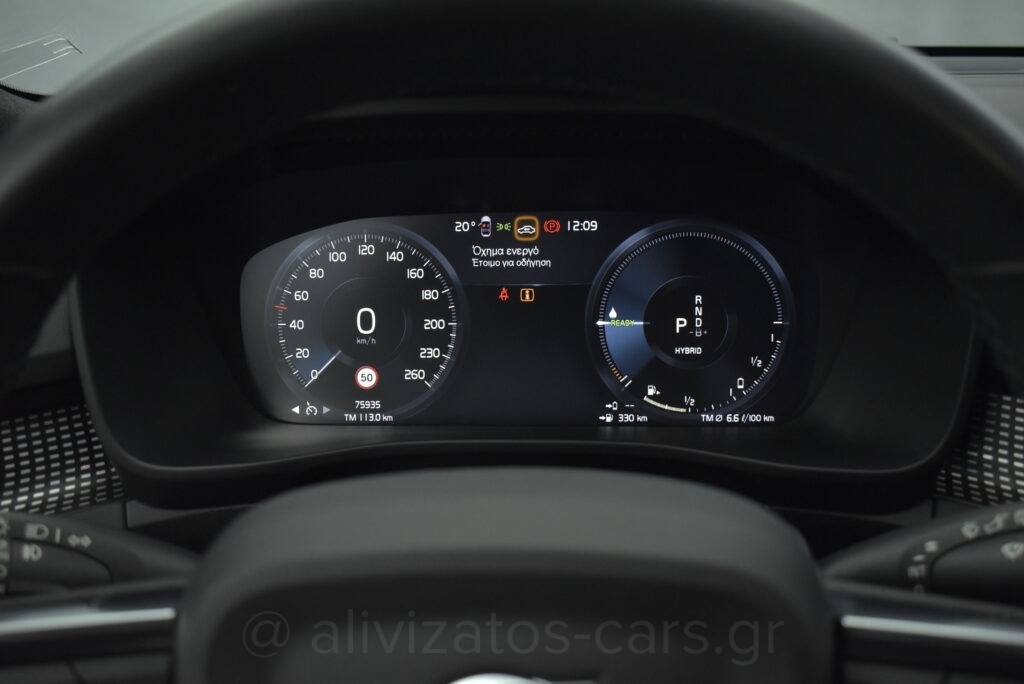 Volvo XC40 - T5 Recharge 262hp R-Design Leather Alcantara