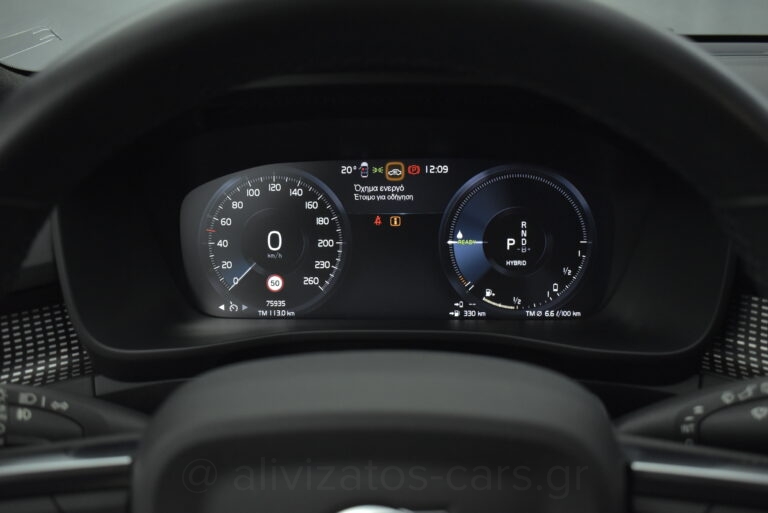 Volvo XC40 - T5 Recharge 262hp R-Design Leather Alcantara