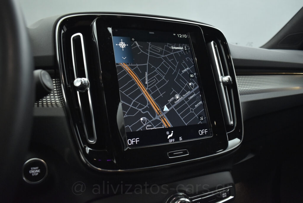 Volvo XC40 - T5 Recharge 262hp R-Design Leather Alcantara