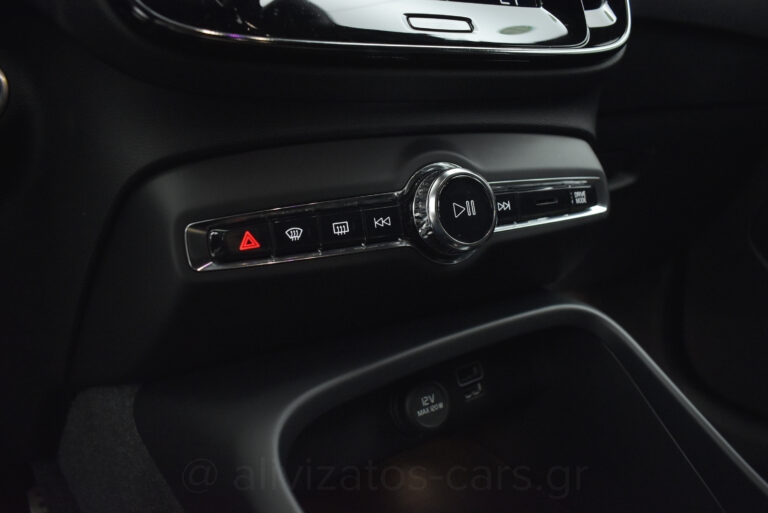 Volvo XC40 - T5 Recharge 262hp R-Design Leather Alcantara
